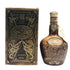 シーバス ブラザーズ ロイヤルサルート 21年 茶陶器 700ml 40% Chivas Brothers ROYAL SALUTE スコッチウイスキー1149g【T1】