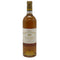 シャトー リューセック ソーテルヌ 2005 750ml 13.5% Chateau Rieussec Sauternes 白ワイン【B3】