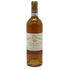 シャトー リューセック ソーテルヌ 2005 750ml 13.5% Chateau Rieussec Sauternes 白ワイン【B3】