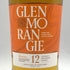 グレンモーレンジィ オリジナル 12年 700ml 40% GLENMORANGIE スコッチウイスキー【J2】