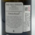 ドメーヌ ド サン ピエール アルボワ ブラン シャトー ルナール 2020 750ml 13.5% Domaine de Saint Pierre Arbois blanc Chateau Renard 白ワイン【G1】