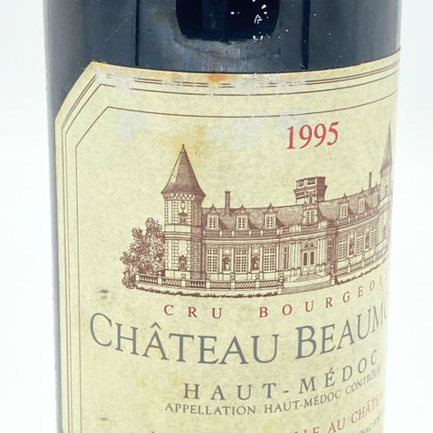 シャトー ボーモン 1995 375ml 12.5% CHATEAU BEAUMONT ボルドーワイン【E2】