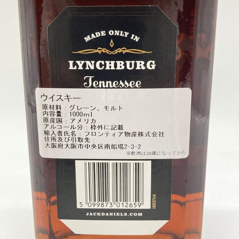 ジャックダニエル ボトルド イン ボンド 100proof 1000ml 50% JACK DANIEL'S BOTTLE IN BOND 【N4】