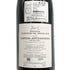 コルトン ブレッサンド グラン クリュ シャンドン ド ブリアイユ 2013 750ml 13% Corton Bressandes Grand Cru フランスワイン【C3】