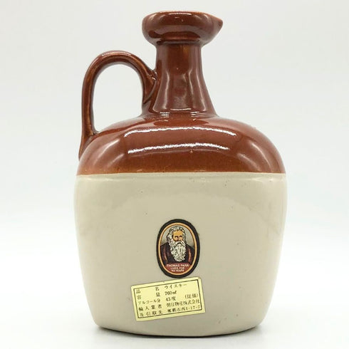 オールドパー デラックス 12年 白陶器 ウィスキー特級 760ml 43% Old Parr De Luxe スコッチウイスキー1396g【R1】