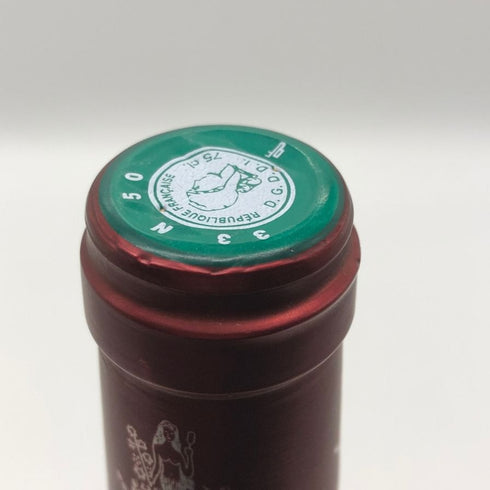 ラ シレーヌ ド ジスクール 2002 750ml 13% La Sirène de Giscours 【I0】