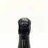 レオポルディーヌ ソウメイ ブランドノワール ブラック 750ml 12.5% LEOPOLDINE SOUMEI BLANC DE NOIRS シャンパン【J4】