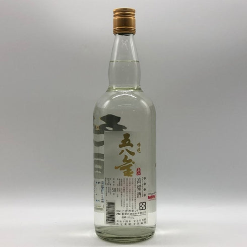 玉山 特選 五八金 高粱酒 750ml 58% KAOLIANG CHIEW 中国酒【J1】