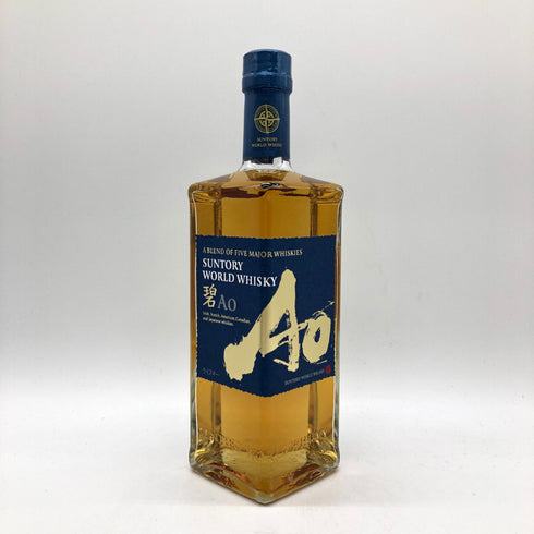 東京都限定◆サントリー AO 碧 シングル 700ml 43% SUNTORY 【B2】
