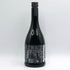 新政酒造 新政 水墨 アッシュ 2024 720ml 13% 2025年4月出荷 ARAMASA 日本酒- 純米酒【P1】