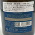コレ キュヴェ ヌメロヴァンテアン No.21 750ml 12.5% COLLET シャンパン【H3】