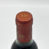 シャトー ローザン セグラ 1990 375ml 12.8% Chateau Rauzan Segla ボルドーワイン【L1】