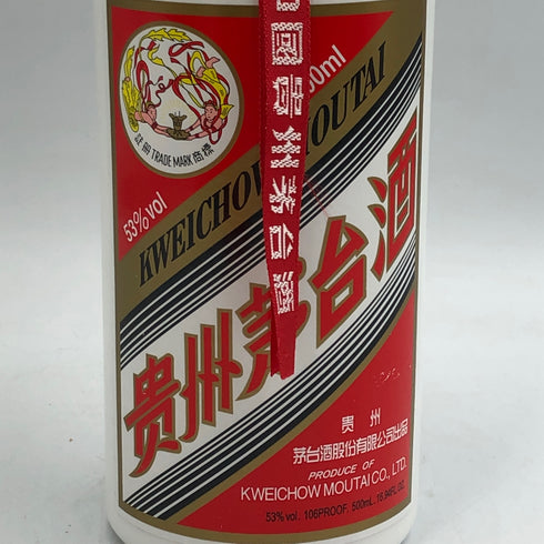 貴州茅台酒 マオタイ酒 天女ラベル 2023 500ml 53% MOUTAI KWEICHOW 中国酒963g【L1】