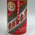 貴州茅台酒 マオタイ酒 天女ラベル 2023 500ml 53% MOUTAI KWEICHOW 中国酒963g【L1】