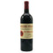 シャトー フィジャック プルミエ グランクリュ クラッセ サンテ ミリオン 2016 750ml 14% Chateau Figeac ボルドーワイン【A0】