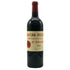 シャトー フィジャック プルミエ グランクリュ クラッセ サンテ ミリオン 2016 750ml 14% Chateau Figeac ボルドーワイン【A0】