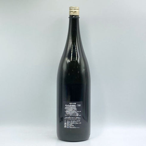 くどき上手 穀潰し 純米大吟醸 生詰め 1800ml 2024年7月 日本酒- 純米大吟醸酒【D3】
