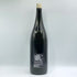 くどき上手 穀潰し 純米大吟醸 生詰め 1800ml 2024年7月 日本酒- 純米大吟醸酒【D3】