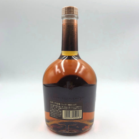 東京都限定◆サントリー スペシャル リザーブ 10年 シェリー樽仕上げ 700ml 40% SUNTORY SPECIAL RESERVE 【O2】