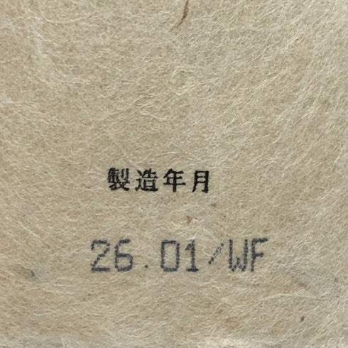 朝日酒造 久保田 萬寿 純米大吟醸 1800ml 15% 2026年1月 日本酒- 純米大吟醸酒【P4】