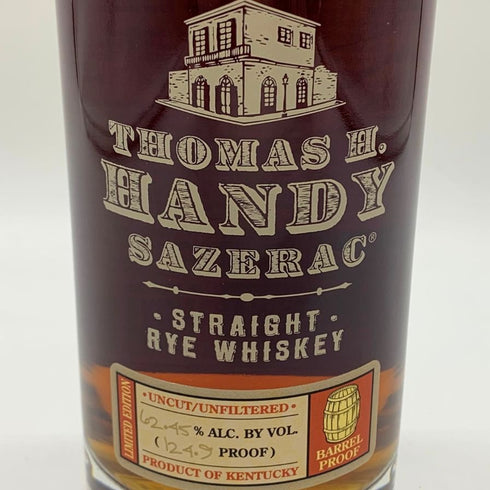 トーマス H ハンディ サゼラック ライ 750ml 62.45% Thomas H. Handy アメリカウイスキー【W1】