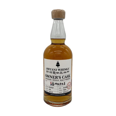 東京都限定◆新潟 亀田蒸留所 オーナーズカスク シングルモルト ウイスキー 700ml 60% KAMEDA 【K1】