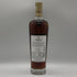 マッカラン 18年 シェリーオークカスク 2022 700ml 43% The MACALLAN 箱無 スコッチウイスキー【E0】