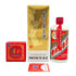貴州茅台酒 マオタイ酒 天女ラベル 2017 500ml 53% KWEICHOW MOUTAI 中国酒882g【Q4】