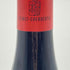 アルマン ルソー シャルム シャンベルタン 2018 750ml 13% Charmes Chambertin Armand ROUSSEAU ブルゴーニュワイン【L4】