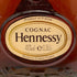 ヘネシーXO グリーンボトル 金キャップ 350ml Hennessy コニャック【M】