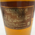 グレンモーレンジ 18年 エクストリーム レア ウイスキー 700ml 43% GLENMORANGIE EXTREME RARE スコッチウイスキー【U4】