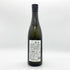射美 ブラック 720ml 17%2025年3月 IBI 日本酒- 純米酒【D4】