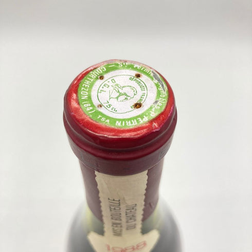 シャトー ド ボーカステル シャトーヌフ デュ パプ 1988 750ml 13% Chateau de Beaucastel CHATEAUNEUF DU PAPE 【B】