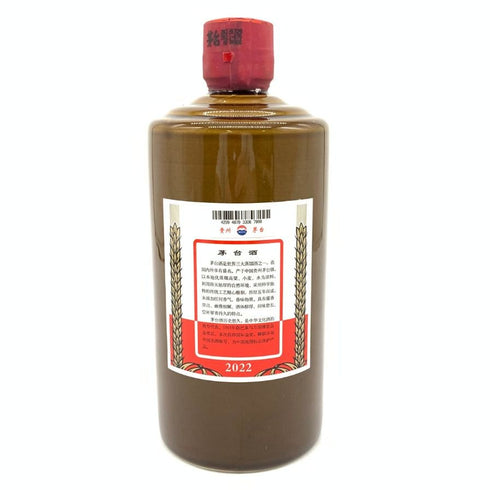 貴州茅台酒 天女ラベル 茶陶器ボトル 2022 500ml 53% MOUTAI KWEICHOW 中国酒940g【N】