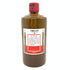 貴州茅台酒 天女ラベル 茶陶器ボトル 2022 500ml 53% MOUTAI KWEICHOW 中国酒940g【N】