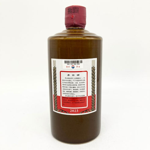 貴州茅台酒 天女ラベル 茶陶器ボトル 2023 500ml 53% MOUTAI KWEICHOW 955g【D2】