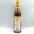 ポールジロー トレラール 35年 グランドシャンパーニュ 2018年ボトリング 700ml 40% Paul Giraud Tres Rare Grande Champagne 【B】