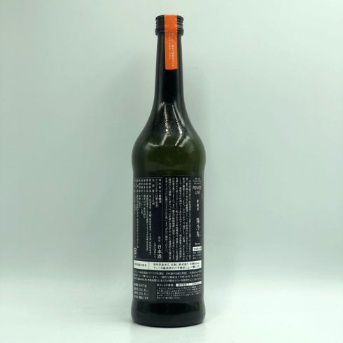 新政酒造 新政 ヒノトリ 陽乃鳥 720ml 13% 2025年4月出荷 ARAMASA 日本酒- 純米酒【F4】