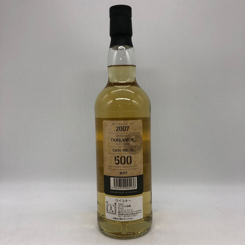 ダルユーイン 14年 2007 700ml 61.3% キングスバリー Dailuaine スコッチウイスキー【W0】