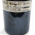 シャトー デュクリュ ボーカイユ サン ジュリアン 2003 750ml 13% CHATEAU DUCRU BEAUCAILLOU SAINT JULIEN ボルドーワイン【F3】