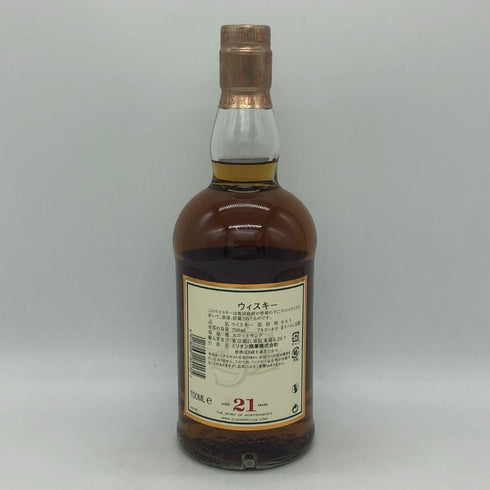 グレンファークラス 21年 カスクストレングス バッチ1 700ml 43% Glenfarclas スコッチウイスキー【L2】