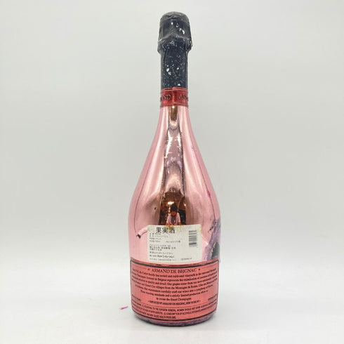 アルマンド ブリニャック ロゼ 750ml 12.5% ARMAND DE BRIGNAC ROSE 【I】