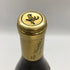 ファー ニエンテ シャルドネ ナパ ヴァレー 2023 750ml 13.7% Far Niente Chardonnay Napa Valley 白ワイン【D3】