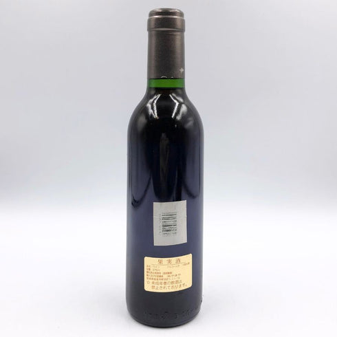 シャトー スータール 1994 375ml 13% Chateau Soutard ボルドーワイン【O2】
