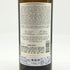デリール セラーズ シャル―ル ブラン 2018年 白 750ml 13.8% アメリカ DeLILLE CELLAR 白ワイン【O4】