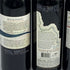 赤ワイン まとめ【4本セット】 FRONTERA 750ml 12%DESERT WIND 750ml 14.3% キュヴェ サン ジャン 750ml 11.5% ROCK POINT 750ml 13.8% 赤ワイン【7-1】