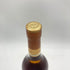グレンモーレンジ ネクター ドール ソーテルヌカスク 700ml GLENMORANGIE 【K4】