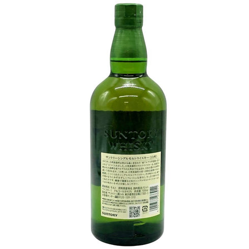 東京都限定◆サントリー 白州 NV シングルモルト 700ml 43% SUNTORY HAKUSHU SINGLE MALT 【F3】