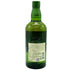東京都限定◆サントリー 白州 NV シングルモルト 700ml 43% SUNTORY HAKUSHU SINGLE MALT 【F3】