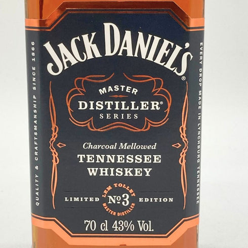 ジャックダニエル マスターディスティラー No.3 700ml 43% JACK DANIERL'S MASTER DISTILLER 【D1】